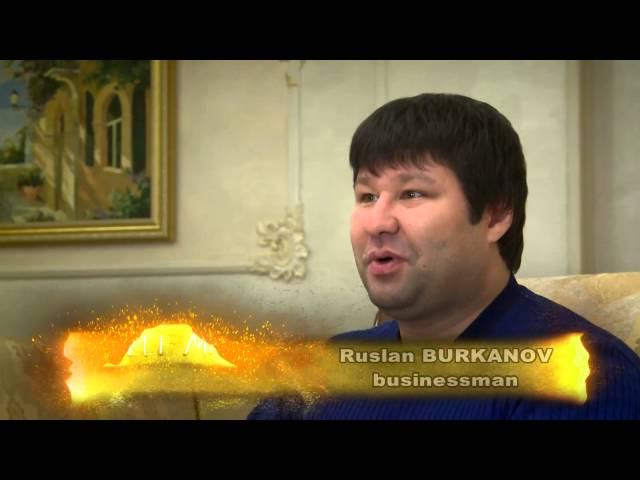 KAZAKH TV "SELF MADE", Руслан Бурканов, ресторатор