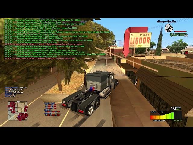 РАБОТА ДАЛЬНОБОЙЩИКА МАКСИМАЛЬНОГО УРОВНЯ С TRUCKHUD В GTA SAMP/SAMP-RP REVOLUTION