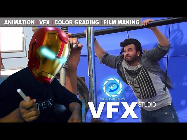 Dream journey vfx studio | VFX Tutorial | Film Making | Shakib khan Shooting | Animation Tutorial