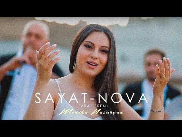 Monika Nazaryan - Sayat-Nova (Vraceren)