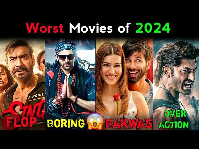 2024 Ki Sabse Badi Disaster Movies | Worst Movies of 2024 | SKF Planet