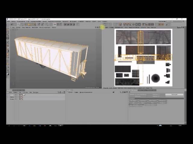 Cinema 4D + Photoshop: развертка 3D модели, UV-сетка, наложение фототекстур.