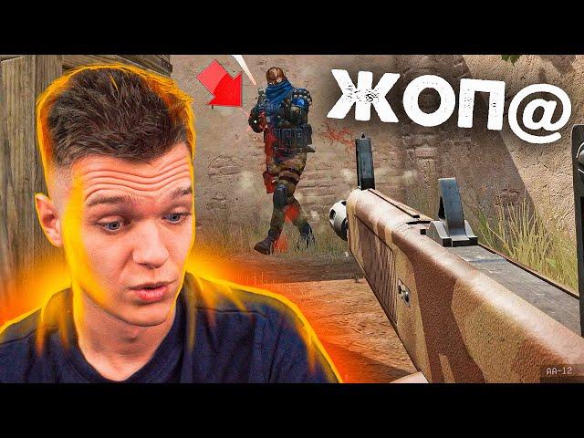 ЗАПУСТИЛСЯ с САМЫМ СЛАБЫМ ОРУЖИЕМ в WARFACE! - АА-12