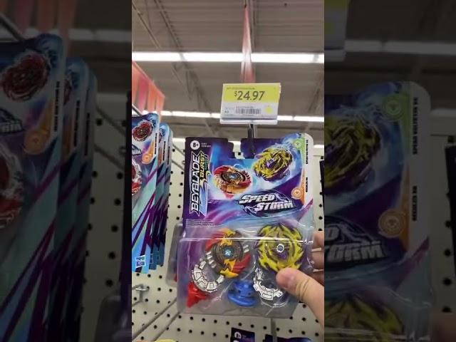 Never buy these Beyblades!