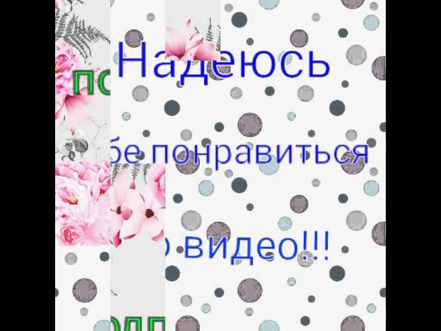 Эльза,Джувия и Люси (Три Русалки)