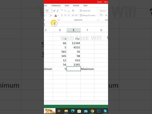 Find Maximum Number in Microsoft Excel #shorts