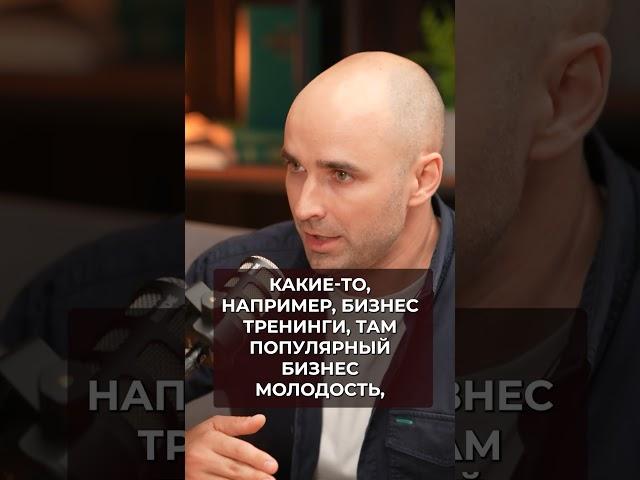 Как я стал бизнес-ментором! #бизнесментор #ментор #менторство #наставник