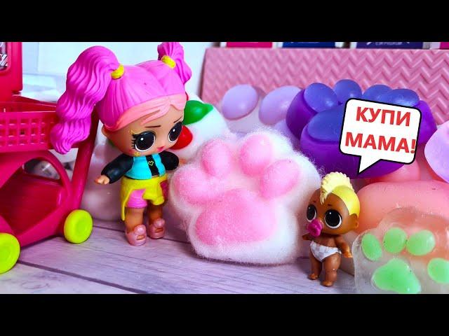 BUY MAMA TABA PAW dolls LOL surprise in kindergarten cartoons DARINELKA