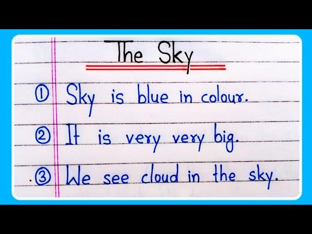 10 lines on sky in English | Essay on sky in English | The sky 10 lines | Sky 10 lines essay