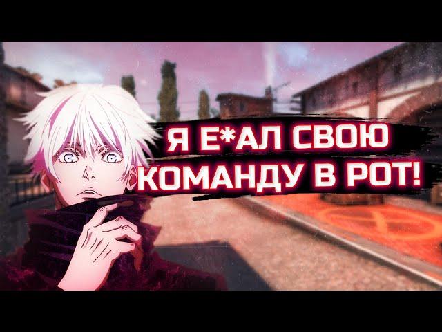 SKYWHYWALKER БОМБИТ НА СВОИХ ТИММЕЙТОВ / СКАЙВЕЙ ИГРАЕТ FACEIT КС:ГО