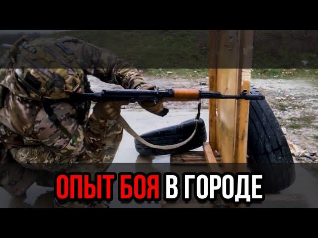 Боевой Навык стрельбы с колена. Обучение как правильно стрелять призывнику, НВП, Военная подготовка