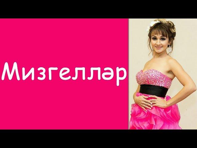 Лейла Галиева: «Мизгеллэр» / татарские клипы / Татар-Популяр