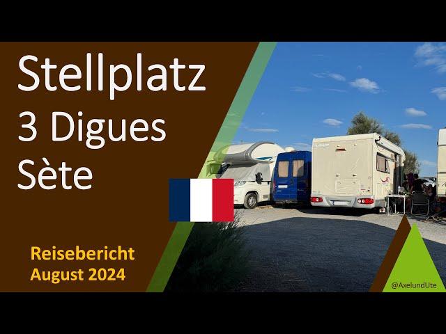 Parking des 3 Digues | Wohnmobilstellplatz in Sète, Frankreich