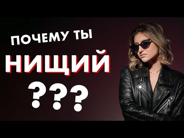 Как ПО ШАГАМ изменить свою жизнь?