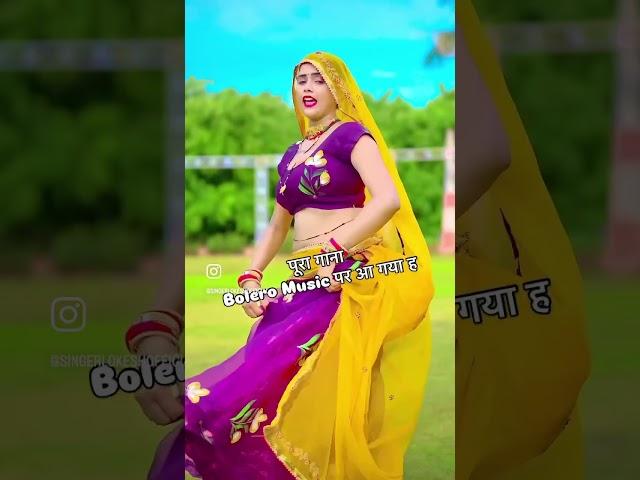 Singer Lokesh kumar new rasya dj song 2024 #singerlokeshkumar #singerlokeshkumarbrand