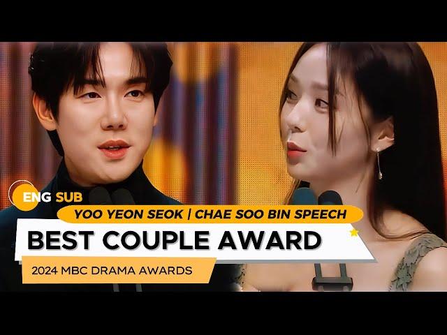 [ENG SUB] Best Couple Award | MBC Drama Awards 2024