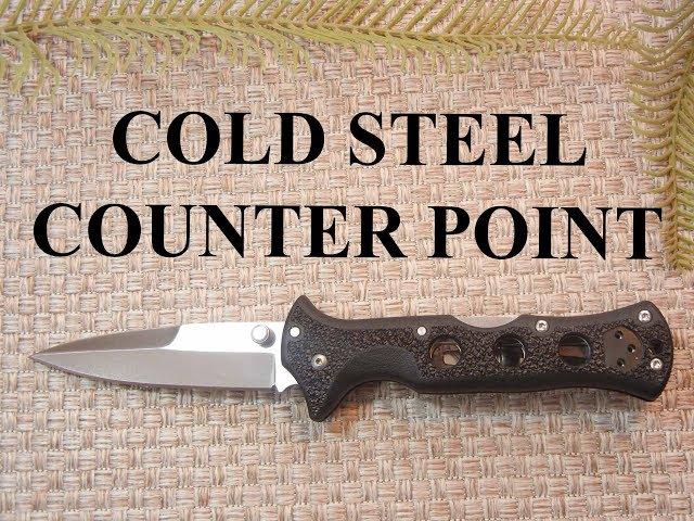 Cold Steel Counter Point : Everyday Carry : Pocket Knife