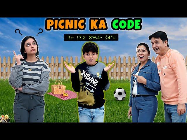 PICNIC KA CODE | Family Comedy Eating Challenge | Aayu and Pihu Show