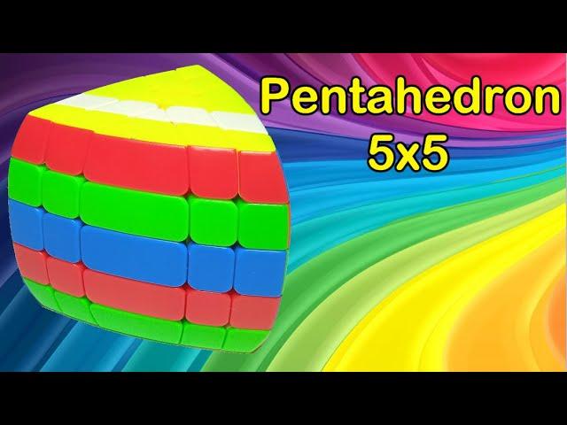 Как собрать пятислойный пятигранник 5х5, Sengso 5 axis 5 layers cube, How to solve Pentahedron 5x5