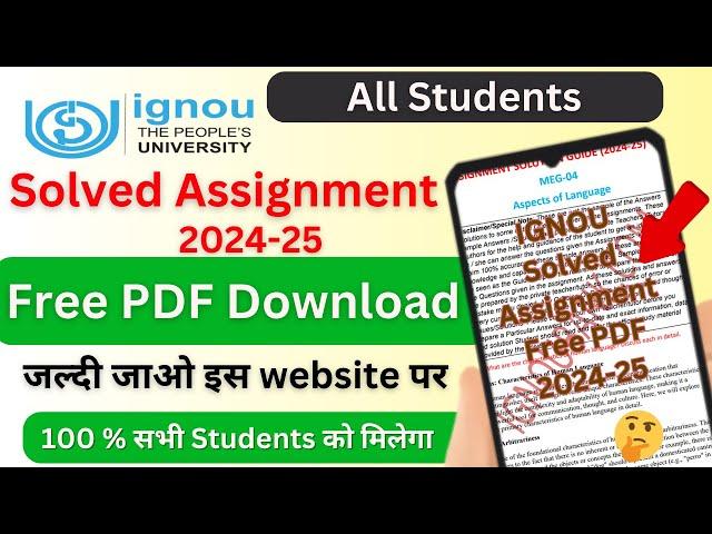 IGNOU Solved Assignment 2024-25 Free PDF | IGNOU Solved Assignment 2024-25 Free | Hindi & English