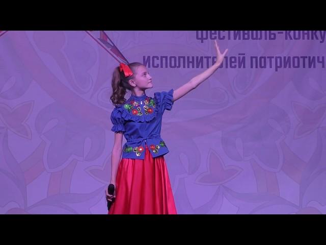 Исаева Ирина - "Расцветай, моя Россия!"