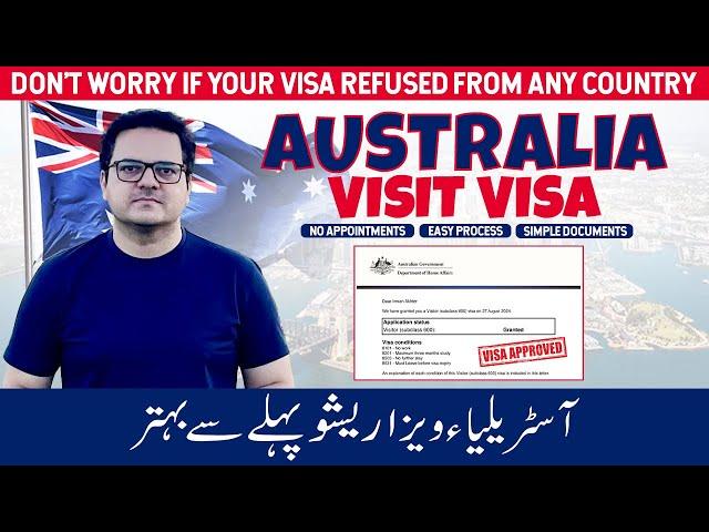 Australia visit visa | visa ratio | appointment | Documents required for subclass 600 visa australia