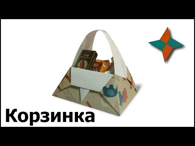 Оригами корзинка: видео мастер-класс