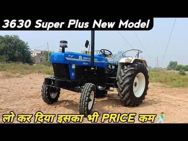 New Holland 3630 Super Plus New 2024 Model