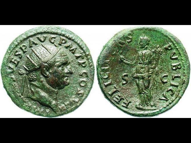 Дупондий, 76 н.э., Монета Римской Империи, Веспасиан, Dupondiy, 76 AD