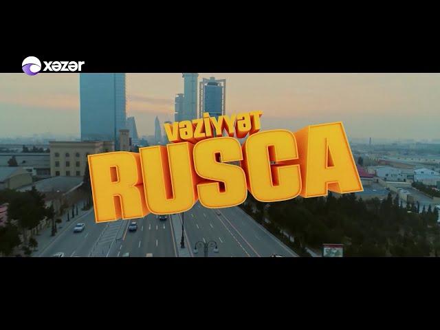 Vəziyyət Rusca