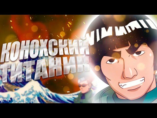 АДСКИЕ ФИЛЛЕРЫ ЗА БОРТОМ | Арка Райская жизнь на борту