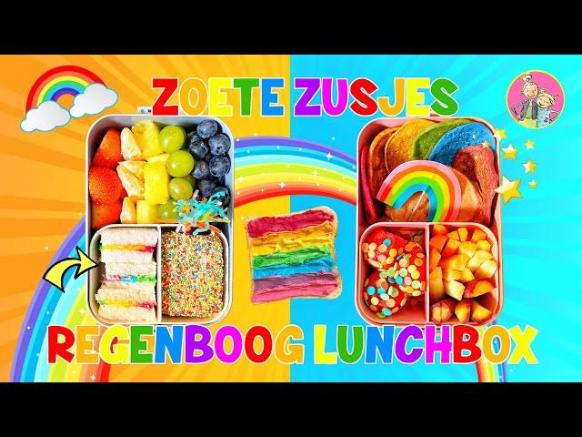 DE LEKKERE REGENBOOG LUNCHBOX voor SCHOOL!! [Leuke Lunchbox Ideeën Voor Kinderen] DeZoeteZusjes