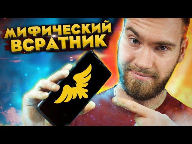 НЕ РАТНИК на Android. НЕДОРАЗУМЕНИЕ AhMyth RAT