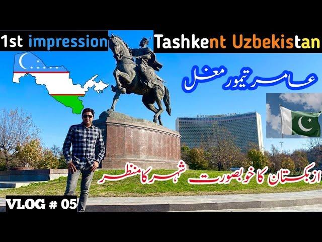 First day in Tashkent Uzbekistan | Amir Timur square | Tourist attractions in Tashkent