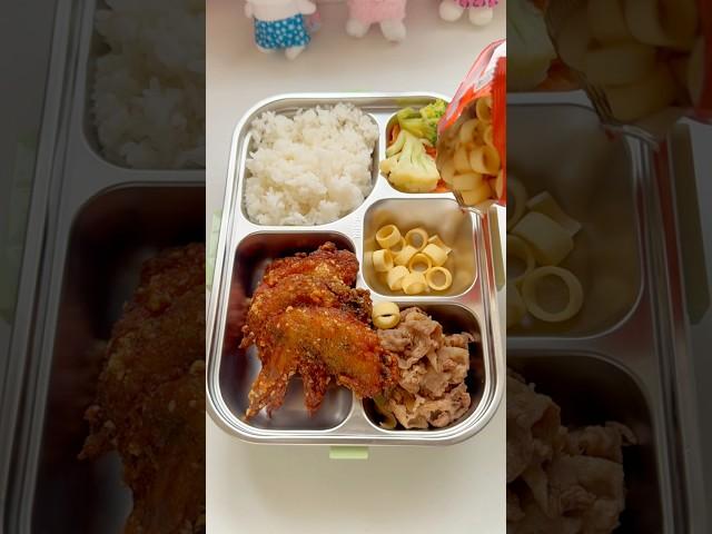 pack my lunch with me#asmr #lunchbox #lunch #food #bento #satisfying #lifestyle #foodie #mealprep