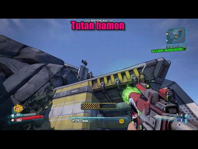 BORDERLANDS 2 СПЕЦНАЗОВЕЦ ЧАСТЬ63 УР. 22 СЫН МОТРАККА.