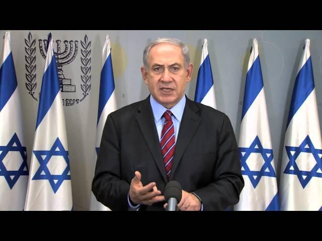 Statement by PM Netanyahu Regarding Operation Protective Edge