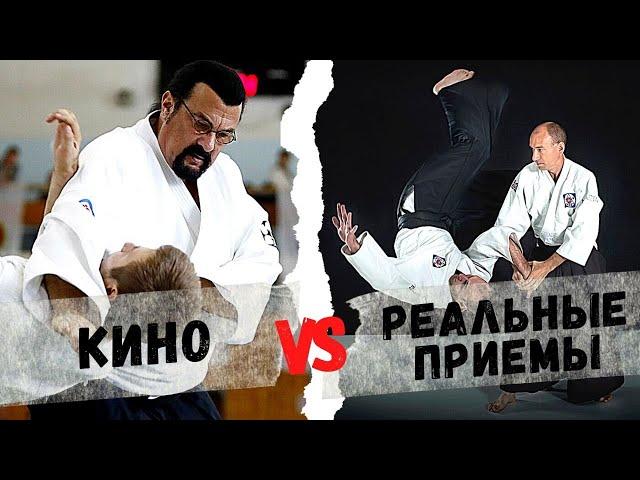 Айкидо - лучший вид единоборств | Спортивный интерес