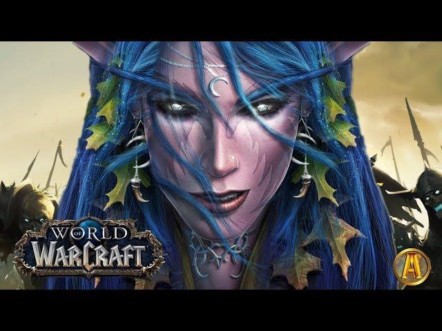 World of Warcraft: Nightsong - Tyrande's Night Warrior Theme Remix