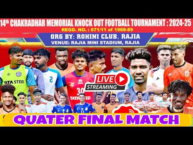 QUARTER FINAL II MATCH II AT RAJIA FOOTBALL TOURNAMENT