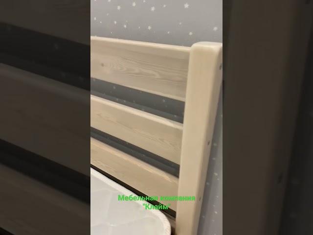 Детская кровать с ящиками #кровать #кроватьназаказ #клайм #детскаякровать