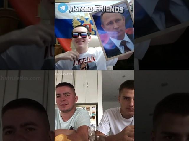 В Тг: Логово FRIENDS Розыгрыш на 10к #чатрулетка