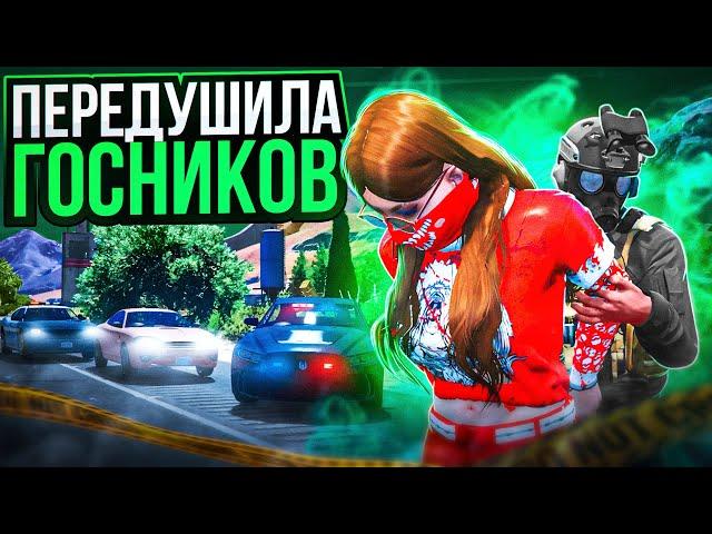 ДЕВУШКА ПЕРЕДУШИЛА ЗА УГОНКУ СЛАБЫХ ГОСНИКОВ в GTA 5 RP