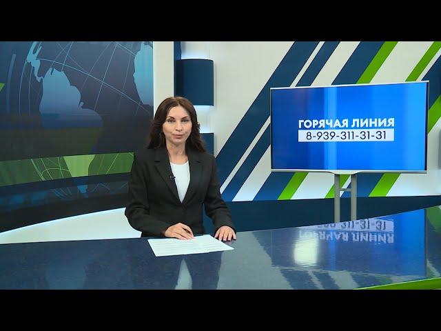 Новости Челнов от 20.08.2024 #НовостиЧелнов #Челны #Новости