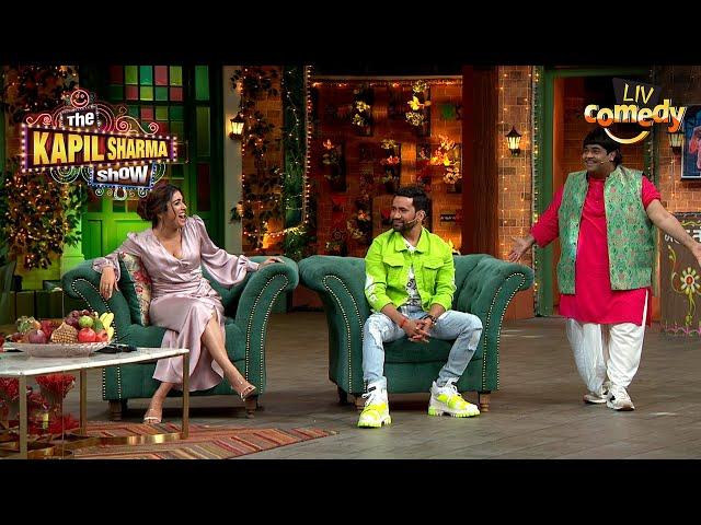 Kapil के शो पर Bhojpuri Stars की कहानियां  | The Kapil Sharma Show S02 | Comedy Showdown