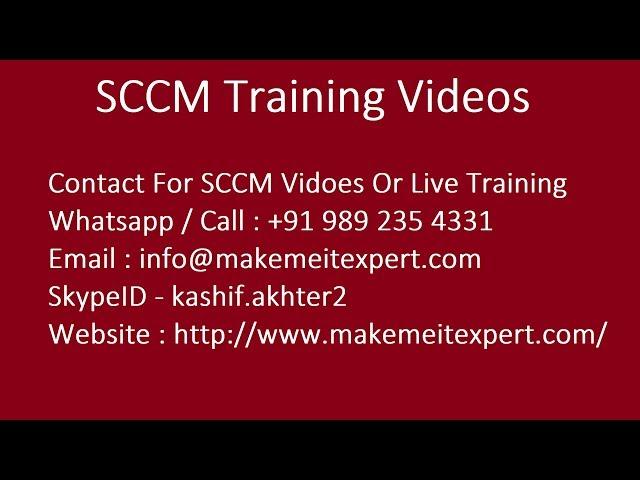 SCCM Training Videos |  SCCM Site Server And Site Roles | SCCCM Site Architecture