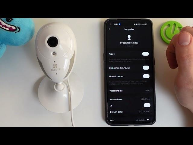 Ezviz CTQ2C | Как настроить часовой пояс, дату и время в камере Ezviz CTQ2C