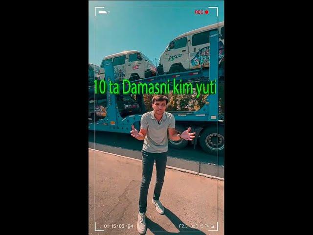 10 Damas kim yuti