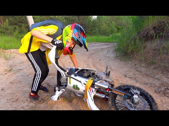 ПРОГУЛЯЛ школу...Сломал Пит-Байк... ЗЛОЙ папа!!! I walked the school ... I broke the Pit Bike ...