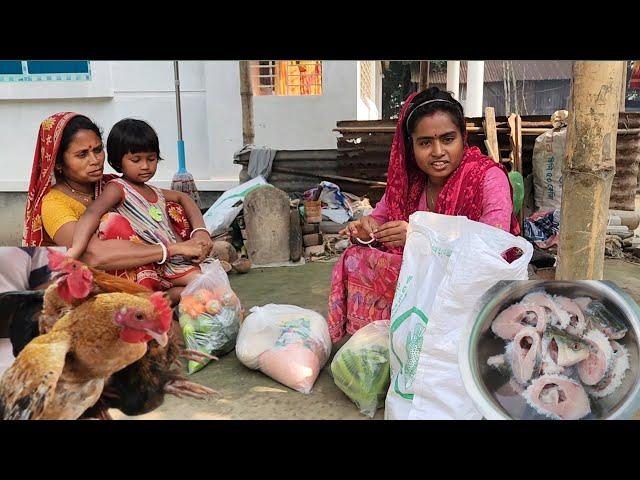 ঢাকা থেকে নতুন অতিথি আসবে । তাই কী কী বাজার করে নিয়ে আসলো । Village Vloger |